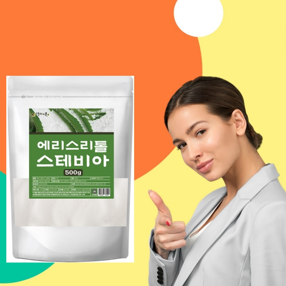 에리스리톨 스테비아 500g - 상품 이미지