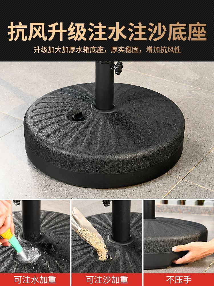 야외용 테이블 세트 정원 의자 파라솔 테라스 마당 테이블 파라솔 조합 80cm 색 원형 - 상세 이미지 5