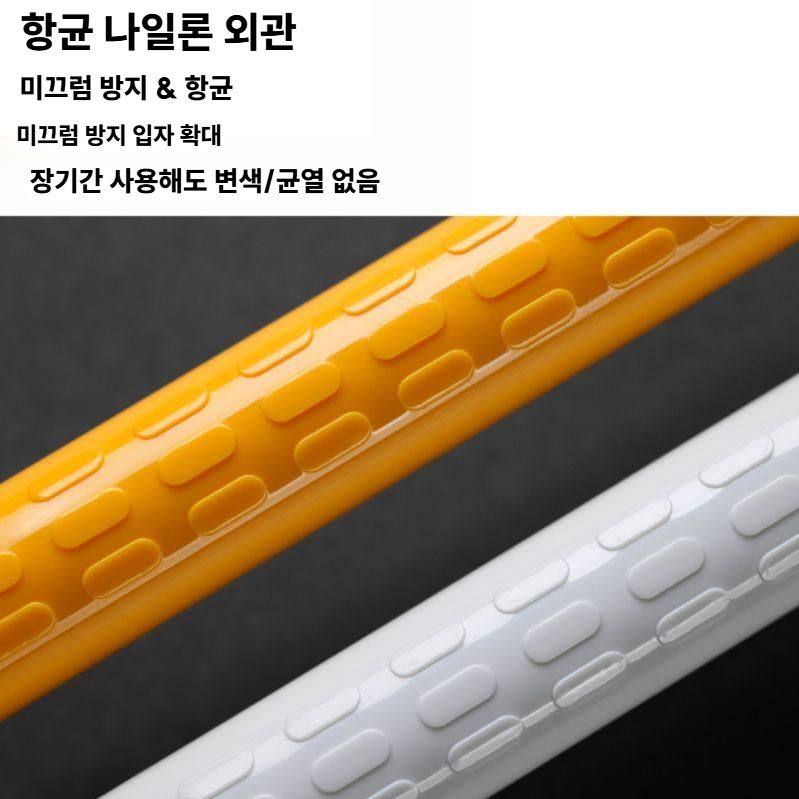 계단 핸드레일 발코니 경사로 난간대 주택 빌라 안전바 60cm 옐로우 - 상세 이미지 4