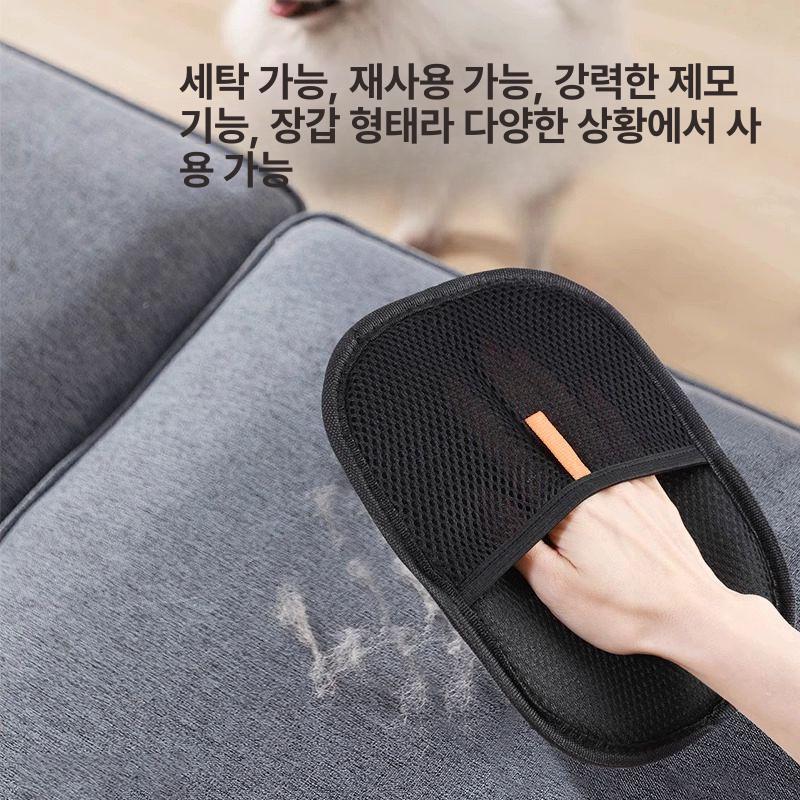 털제거장갑 고양이 제모장갑  고양이털 털청소기 반려동물 개털  고양이털제거 고양이브러쉬 정전기 제모 장갑 1개 촉감 버전 - 상세 이미지 4
