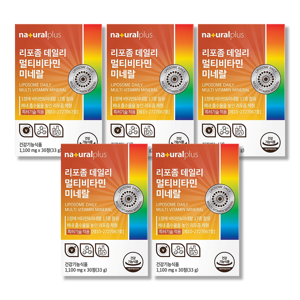 [5개월분] 리포좀 멀티비타민 미네랄 프리미엄 종합비타민 올인원 영양제 30정, 5개 - 상품 이미지