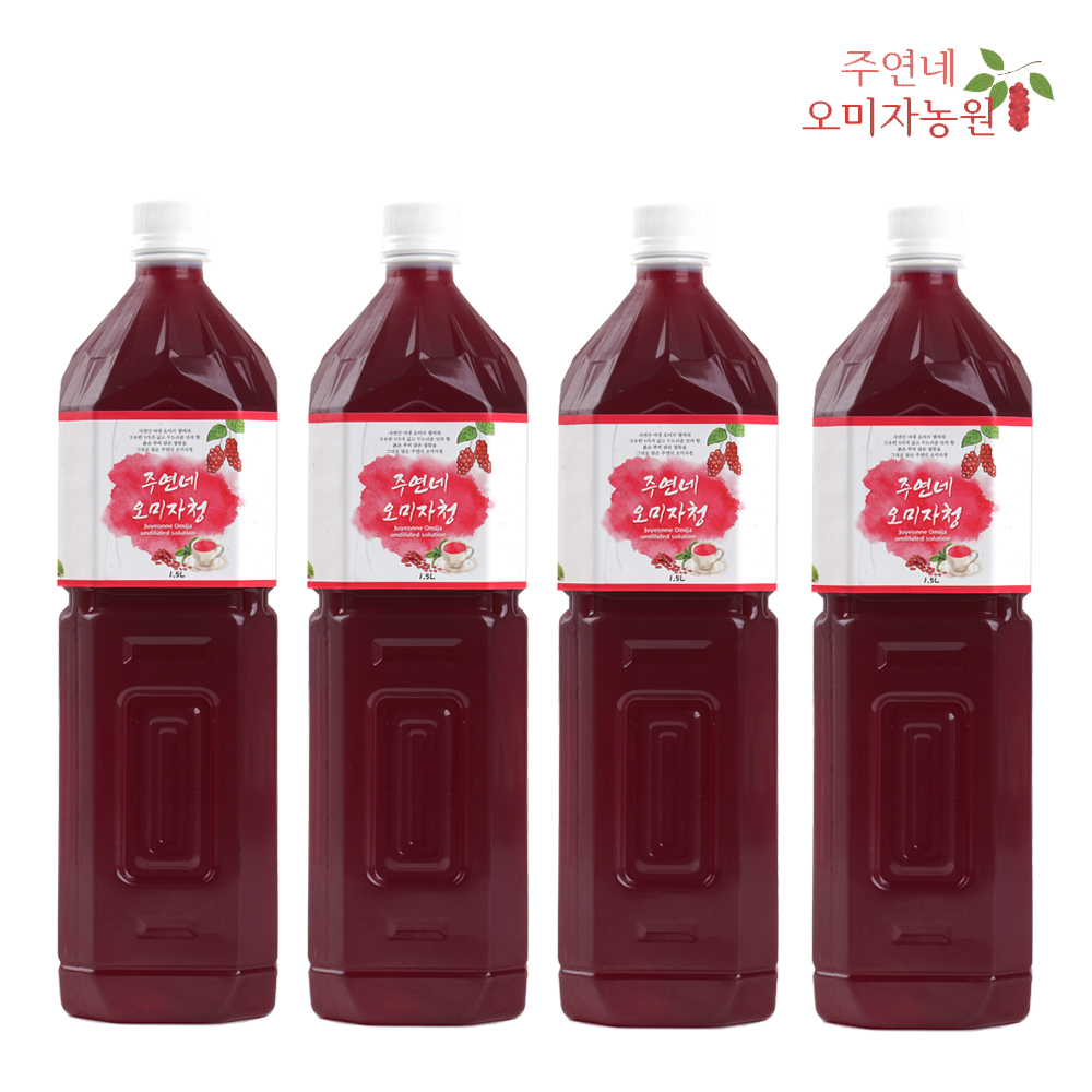 인제 오미자청 원액 선물세트 1.5L 4병 오미자엑기스 카페용 카페납품 진액 효소 만들기 - 상세 이미지 2
