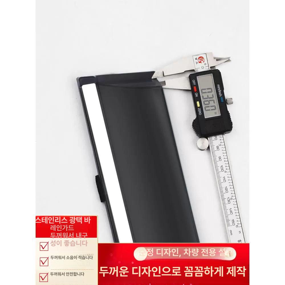 기아 자동차 햇빛 가리개 창문 덮개 - 상세 이미지 3
