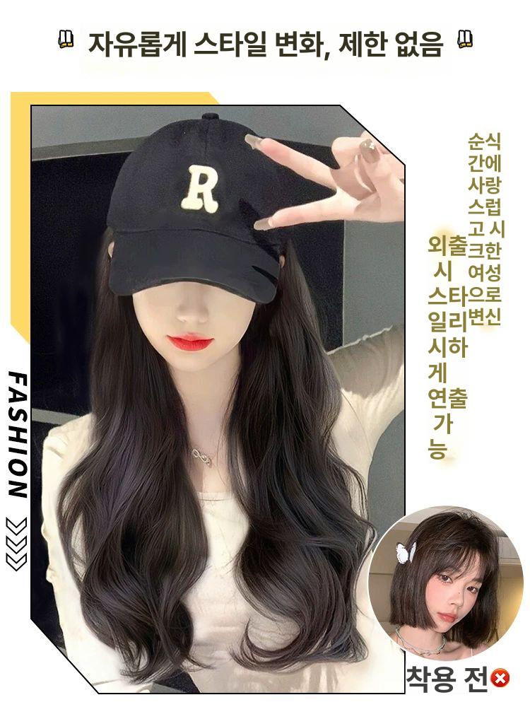 가발달린모자 항암가발 모자가발  업그레이드 하드핏 모자 블랙티 A - 상세 이미지 2
