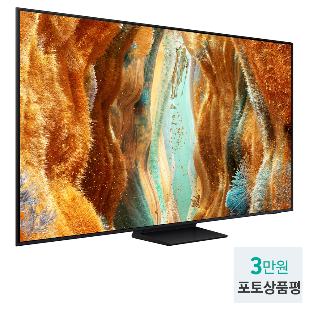 삼성 Neo QLED 138cm(55인치) 4K TV KQ55QNF70AFXKR - 상세 이미지 2