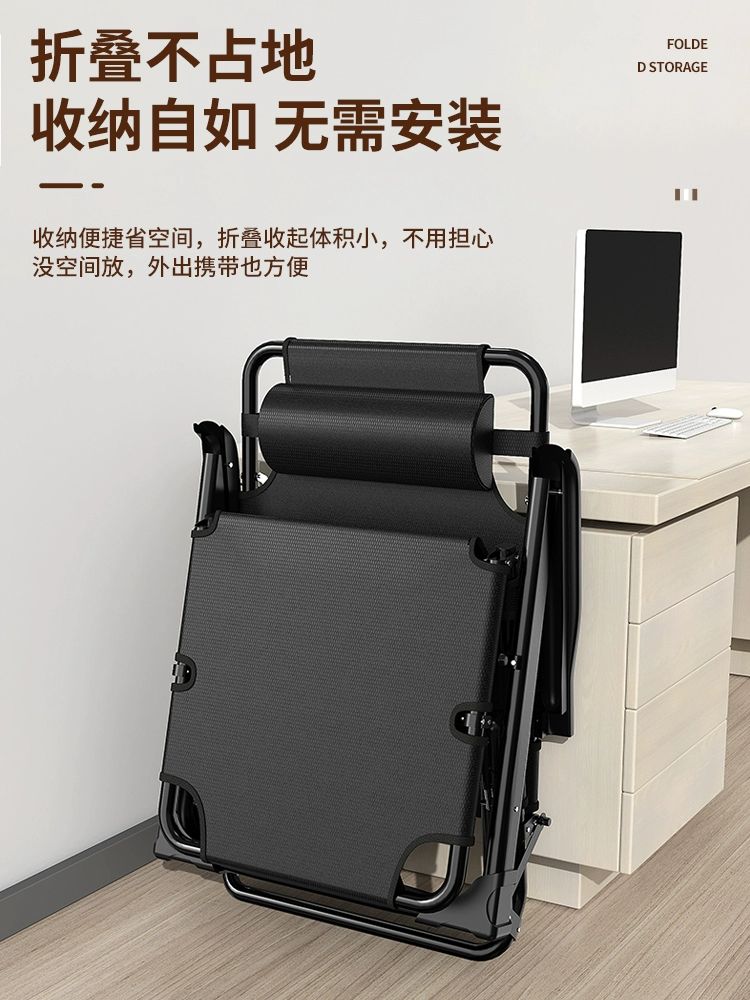 접이식 캠핑 의자 각도조절 침대 다용도 폴딩 원형 튜브 153CM 검정색 - 상세 이미지 4