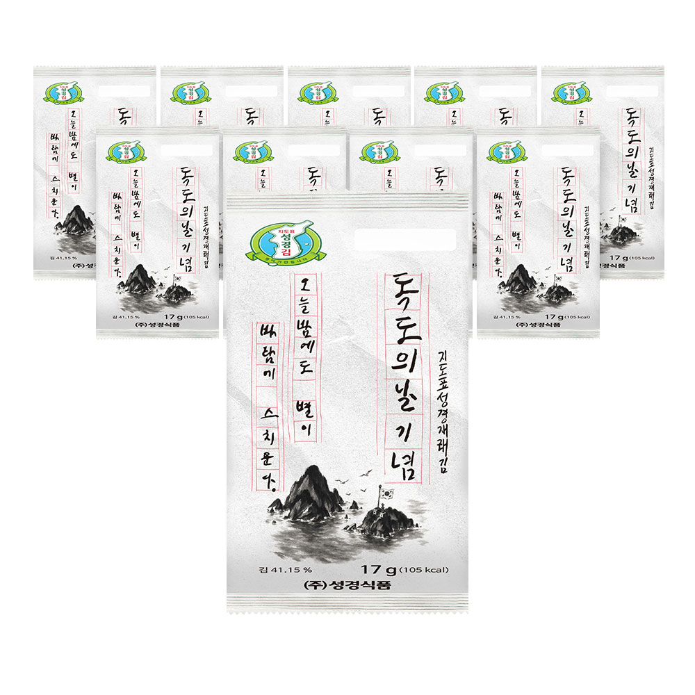 [성경김본사] 2025독도에디션 재래 조각김 17g x 10봉  - 도시락김,식탁김(리뷰 약속 사은품 증정) - 상세 이미지 2