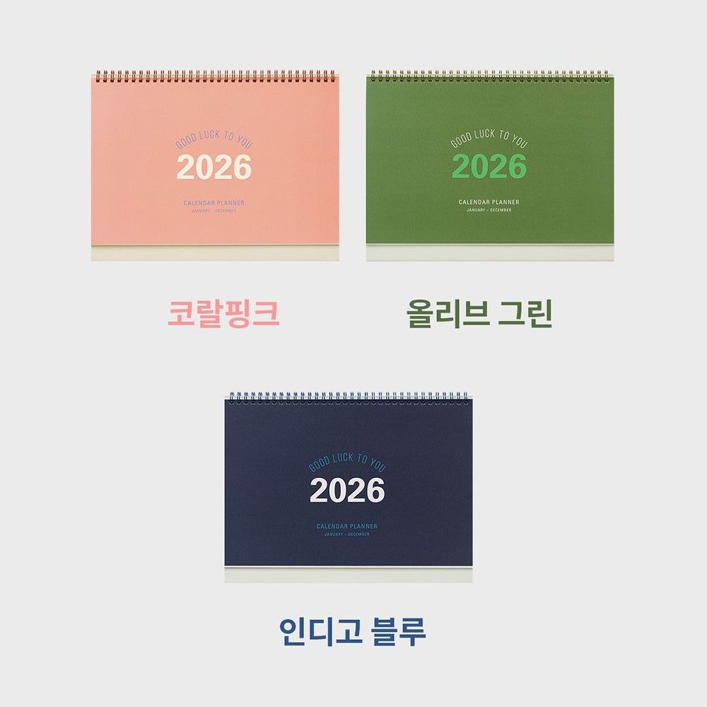 2026년 대형 탁상달력 26년 A4 책상 캘린더 플래너 테이블토크 - 상세 이미지 3