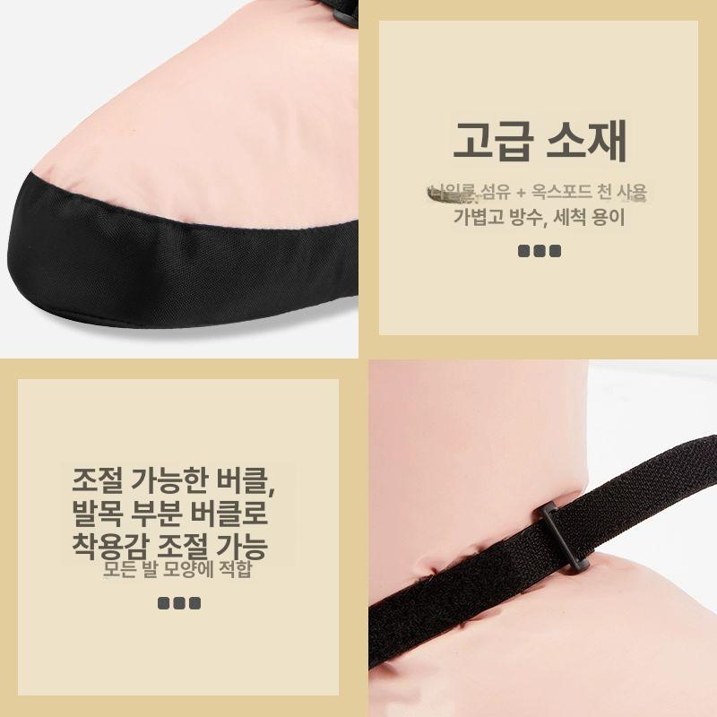 발레 웜업 부츠 발래 탱고 살사화 줌바운동화 따뜻한 웜업부츠 댄스화 발레슈즈 플란 사이즈 S 36-38 - 상세 이미지 3