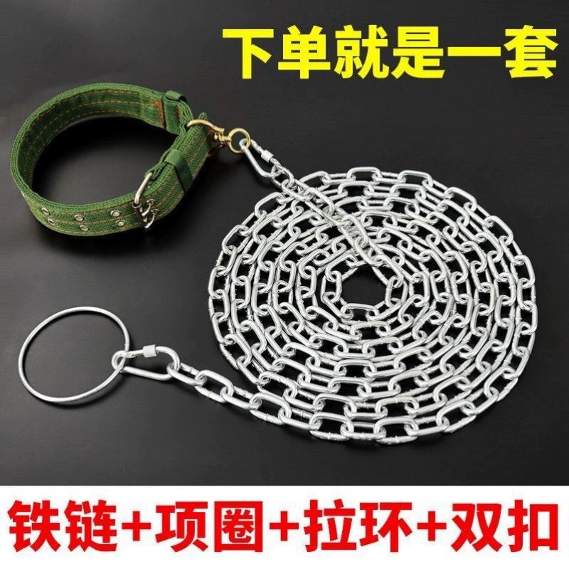 대형견 쇠줄 진돗개 체인 반려 시골개목줄 쇠사슬 철사 2.5mm 이하 15kg 길이 1m - 상세 이미지 3