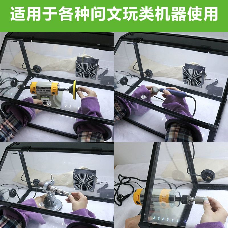 집진박스 분진 작업대 아크릴 커버 세공 투명 집진 박스 5mm 탈부착 가능+조절 팬 - 상세 이미지 4
