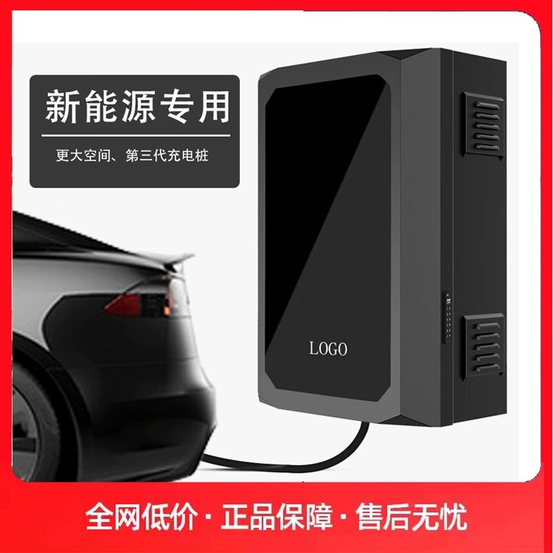 전기차 충전기 보호 주차장 플러그 케이스 커버 방수 비스듬한 각도 500x600x200 A - 상세 이미지 4