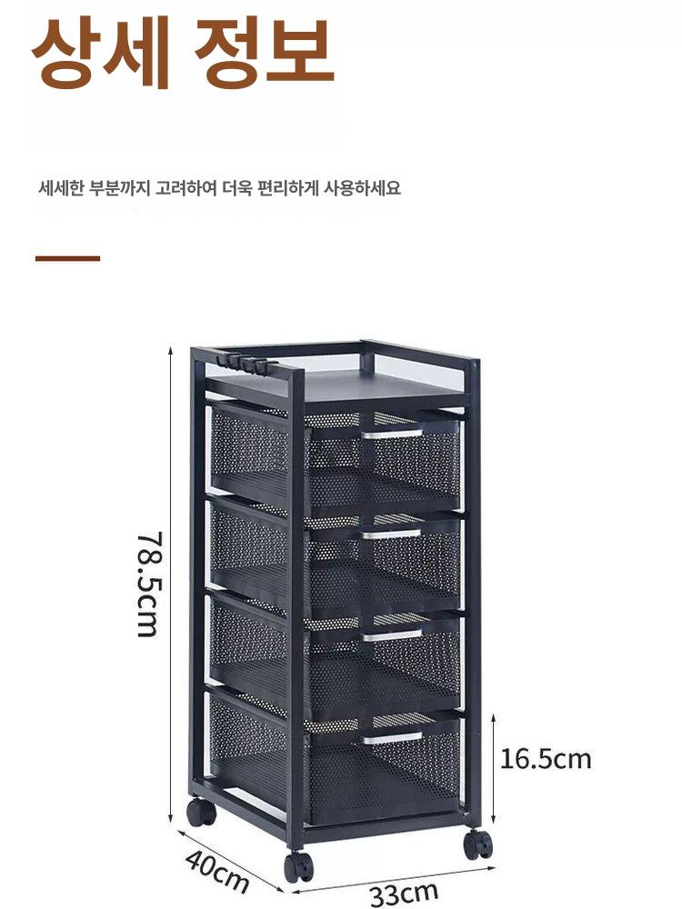 서랍형 트롤리 바퀴 사무실 수납장 정리대 보관함 주방 장난감 거실 수납 목재 올인원 3서랍 화이트 설치 불필요 - 상세 이미지 4