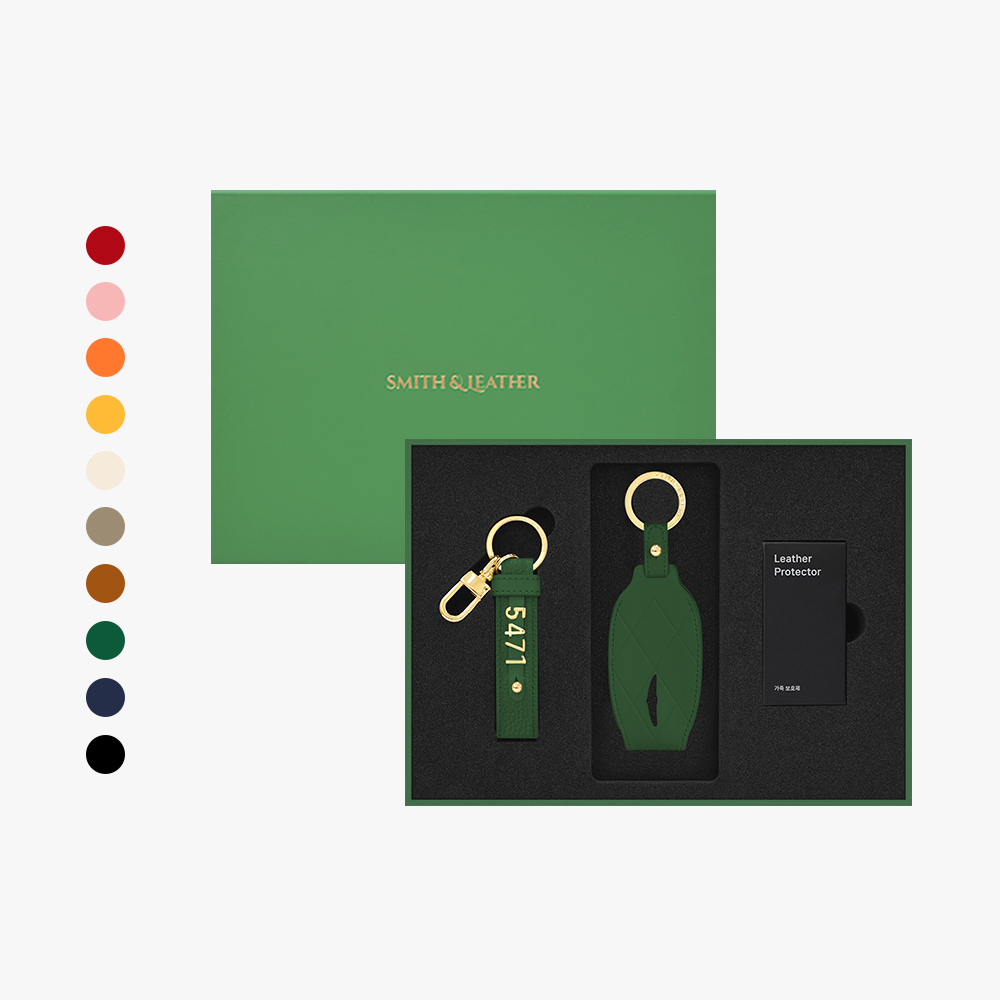 스미스앤레더 자동차패키지 A세트 스마트키 가죽 키케이스 키링 전차종 선물포장 제품 이미지
