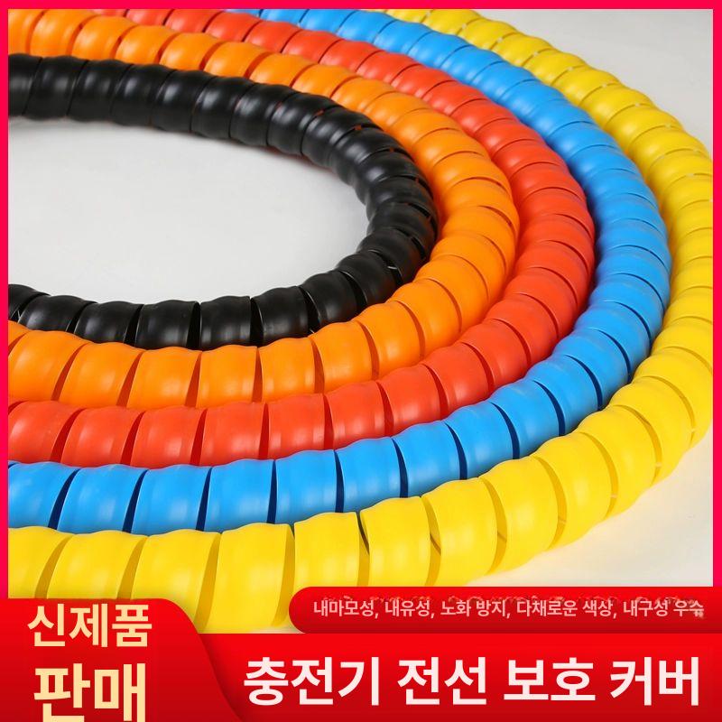 전선보호 튜브 고무관 배선 정리 케이블 충전 보호기 마감재 와이어 충전기 나선형  두꺼운 내경 14mm - 상세 이미지 3