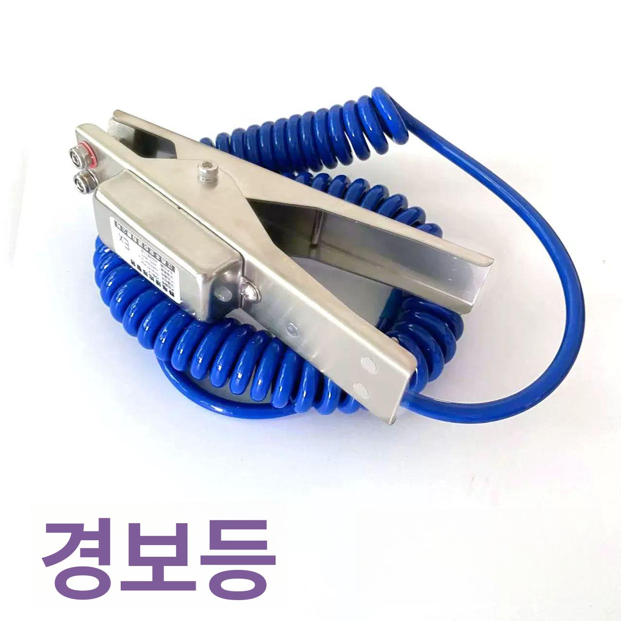 접지클립 집게 접지 방폭형 케이블 클립 대형 정전기 점프선 전선연결 접지플러그 스테인리스스틸 싱글 클립 10m 와이어 - 상세 이미지 3