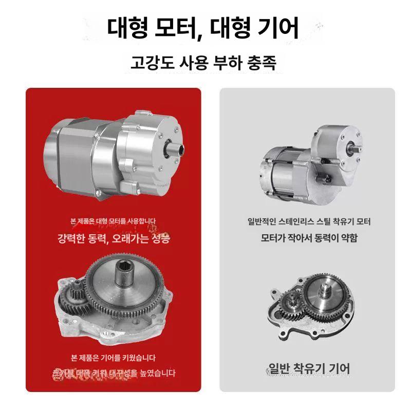 가정용 착유기 채유기 오일프레스 기름짜는기계 기름 들기름 해바라기씨유 항온A스마트오일프레스 - 상세 이미지 4