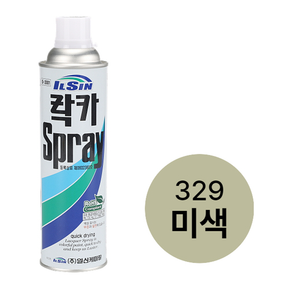 일신케미칼 락카 스프레이 페인트 420ml 329 미색 - 상세 이미지 2