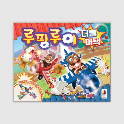 thumbnail-0