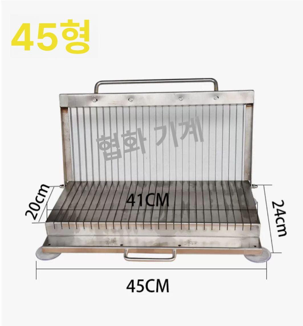 햄 슬라이서 절단기 자르기 소시지 증가 커터기 식당용 간격 수동 소세지 아보카도 채칼 45형-8mm 높은방지판두부전용 - 상세 이미지 5