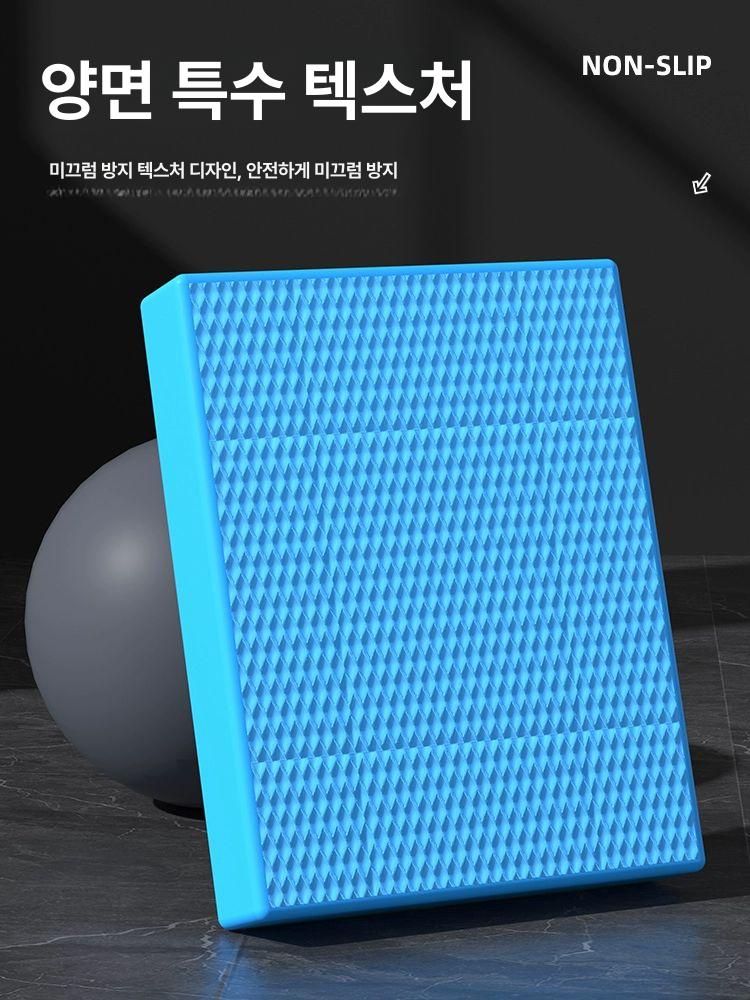 두꺼운운동매트 헬스장 무릎패드 소음방지 요가매트 tpe요가매트 코어운동 홈트레이닝 층간소음 스카이블루 중형 40x33x5cm - 상세 이미지 2