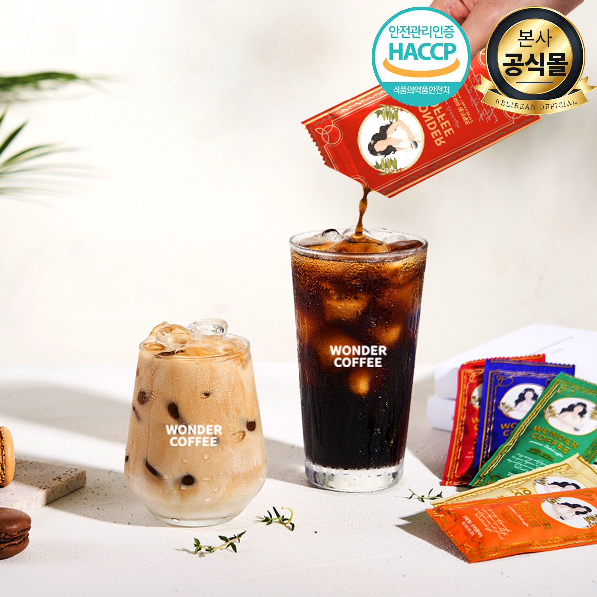 원더 더치커피 5종원두 개별 30팩 세하도외 콜드브루 커피원액