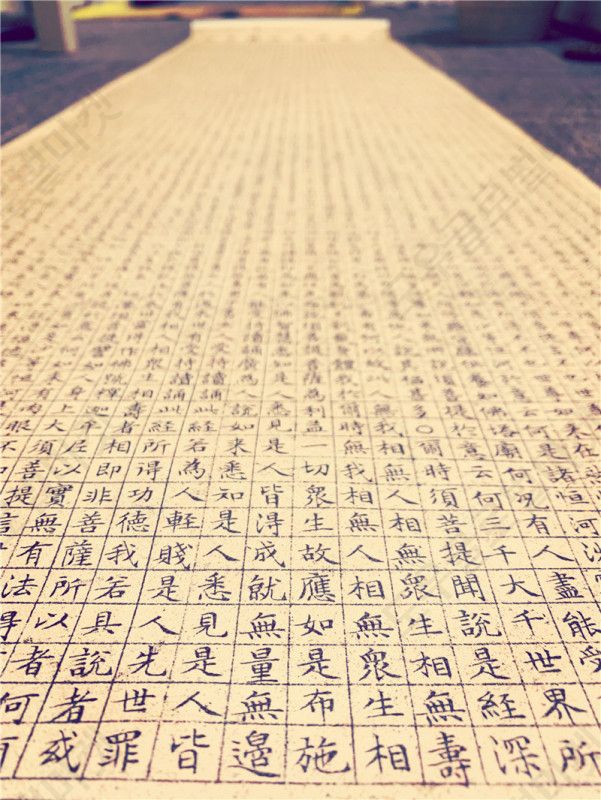 금강경원문 목재 반야바라밀다경 인테리어 액자 견고한 거실벽장식 우드벽장식 실내장식 그림 서예 소품 현관 장식용 인테리어 그림 액자 - 상세 이미지 4