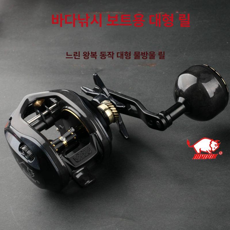 파워 핸들 바다 문어베이트릴 바다베이트릴 리틀골든불 빅워터드롭 오른손잡이 - 상세 이미지 2
