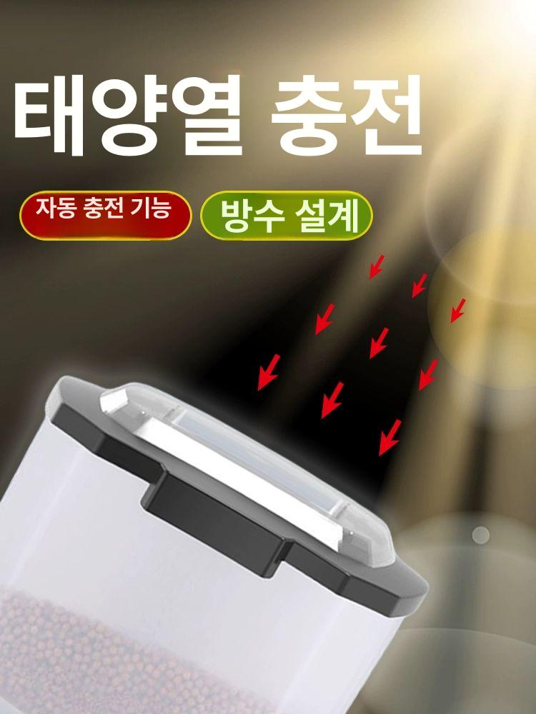 자동 물고기 피더 먹이 새우 디스펜서 급여기 대용량 타이머 거북이 충전형 전용 어류 급여기 - 상세 이미지 5