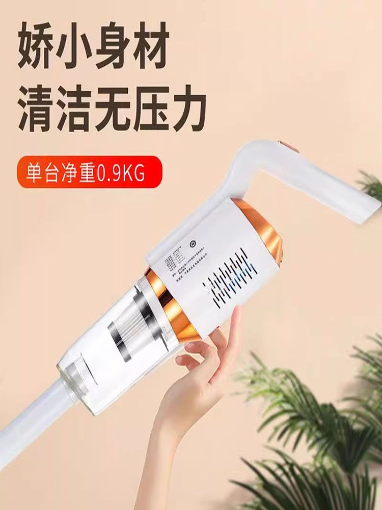 무선청소기 강력한 진공청소기 핸디 흡입 머리카락 - 상세 이미지 4