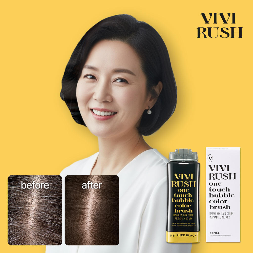 비비러쉬 새치 흰머리 염색약 셀프 버블 거품 부분 남자