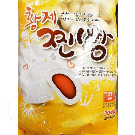 지아오 냉동간식 단팥찐빵 2k x5p 앙금찐빵