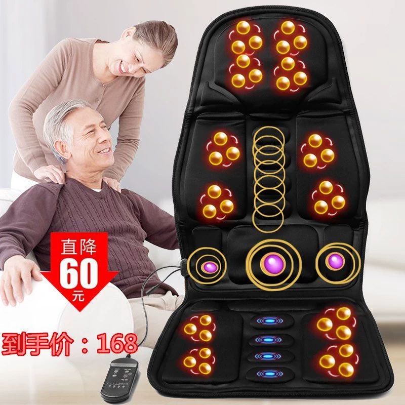 차량용 안마의자 마사지시트 단일상품 마사지 마사지기 직물 7조 전동기 가정용 차량용 - 상세 이미지 3