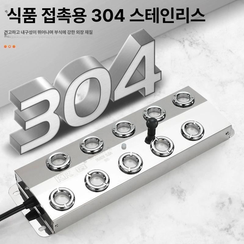 연못 안개 발생기 실내 공급 폭포 생성기 변압기 인공폭포 조경 분수대 8헤드 5m 케이블+플로트+300W - 상세 이미지 4