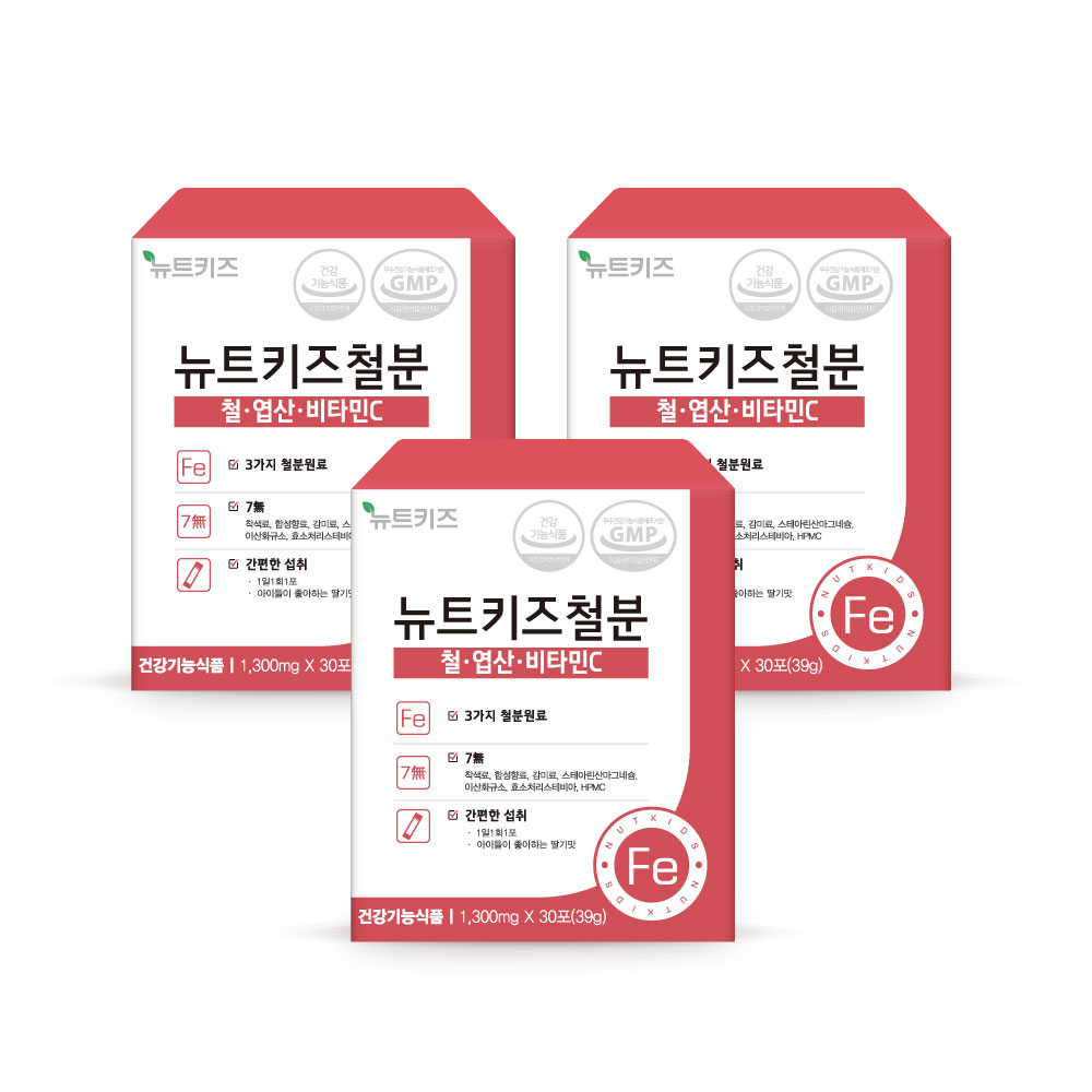 뉴트키즈철분 어린이 아기 키즈 유아 철분제 영양제 분말 30포, 3개