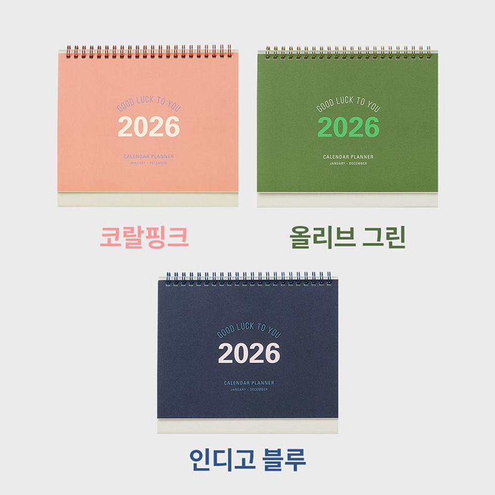 2026 탁상달력 업무용 책상달력 26년 양면 스케줄 플래너 메모 데스크 캘린더 - 상세 이미지 4