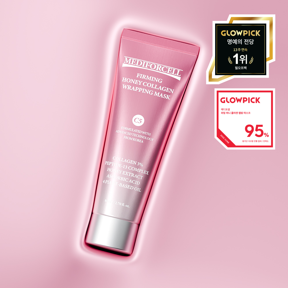 메디포셀 퍼밍 허니 콜라겐 랩핑 마스크 80ml, 1개 이미지 1