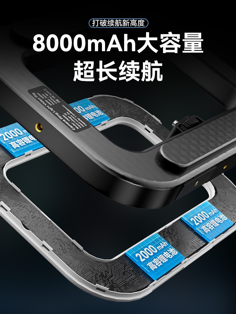 스마트폰 촬영 손잡이 휴대폰 투명 제작 변색없는 핑거 홀더 데스크탑 확장 8000mAh - 상세 이미지 4