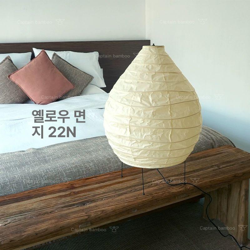이사무노구치조명 아카리조명 25N 단스탠드 아카리 스탠드형 램프 플로어 24N 오프화이트 스틸 와이어 - 상세 이미지 2