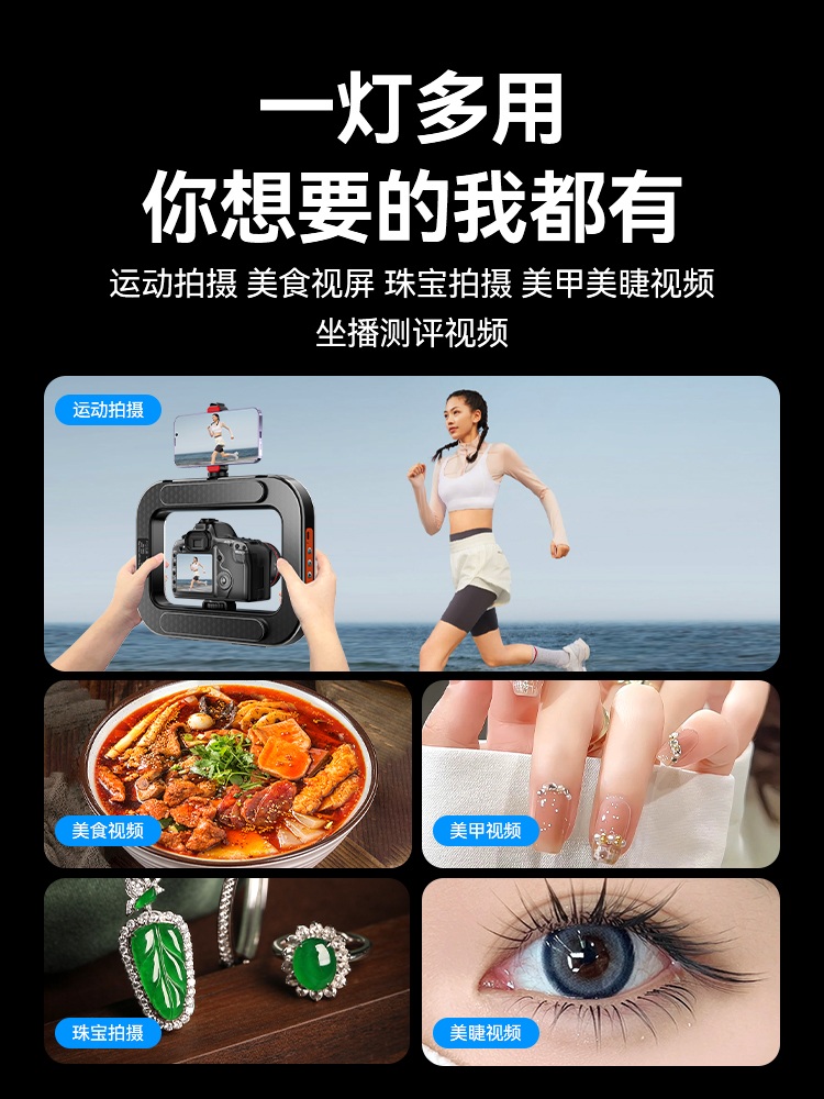 스마트폰 촬영 손잡이 휴대폰 투명 제작 변색없는 핑거 홀더 데스크탑 확장 8000mAh 이미지 6