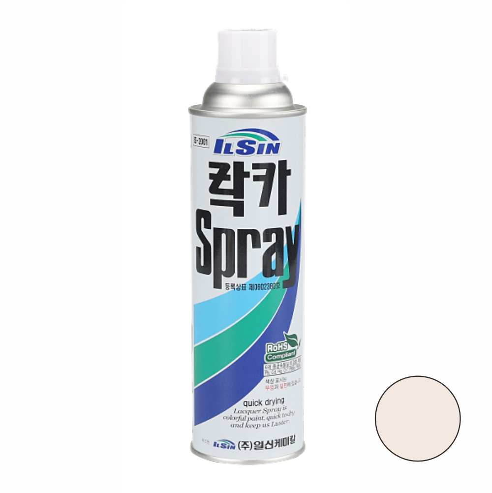 일신케미칼 락카 스프레이 페인트 420ml 330 아이보리색 - 상품 이미지