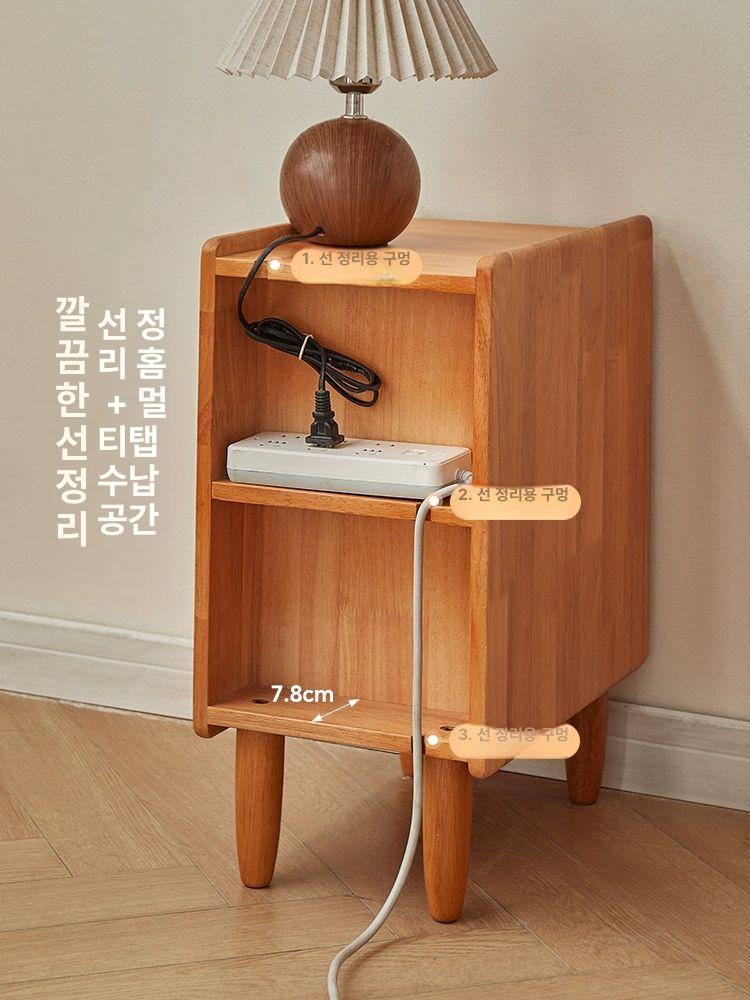 좁은 틈새협탁 침대 서랍 수납함 사이트 슬릿 옆선반 수납 탁자 옆서랍장 부구 침대 옆 탁자 체리우드 20cm - 상세 이미지 4