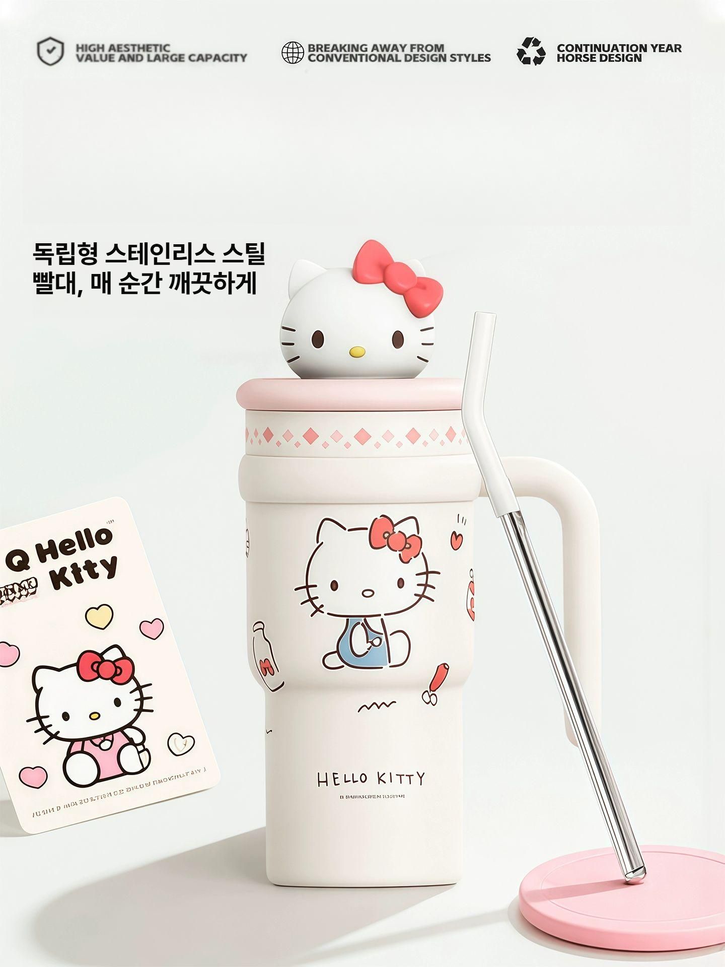 산리오 텀블러 아이스컵 보온병 대용량 700ML 헬로키티 쿠로미 시나모롤 마이멜로디 대형 실용 선물 키티 700ml 세트 - 상세 이미지 2