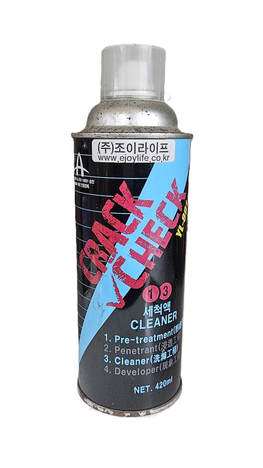 [ 제조일 2010.09 ] 영일 YL-801 세척액 침투탐상제 육안검사 B급 상품 - 상품 이미지