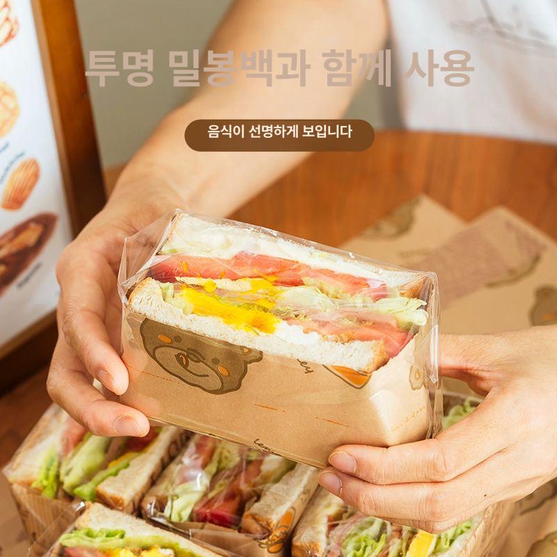 샌드위치포장지 샌드위치포장용지 일회용 용기 접어야 방수 종이 레몬곰 포장지 두꺼운 포장 레몬곰 삼각종이 투명 자가봉투 포함 300장 - 상세 이미지 4