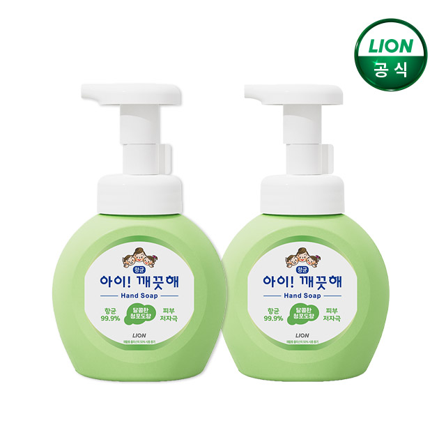 아이깨끗해 핸드워시 청포도 250ml 본품 x 2개 - 메인 이미지