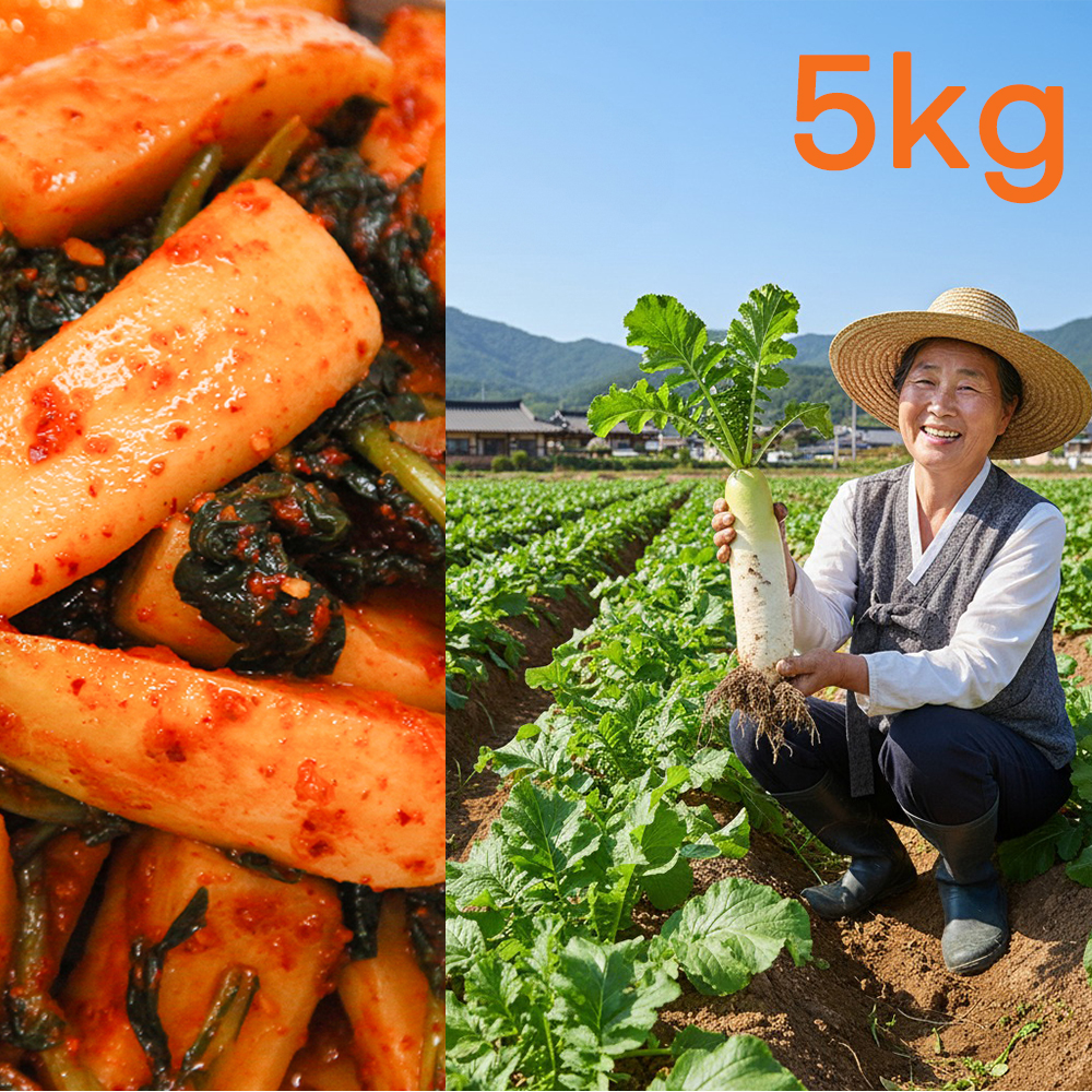 아삭아삭한 국내산 알타리 총각김치 알타리무 달랑무 김치 주문 당일제조 5kg, 1개