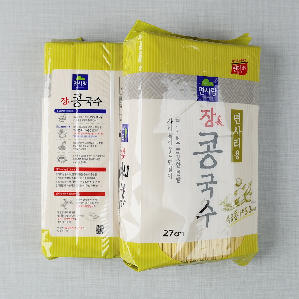 면사랑 장 콩국수 면사리 콩국수면 업소용 3kg, 4개 - 상세 이미지 4