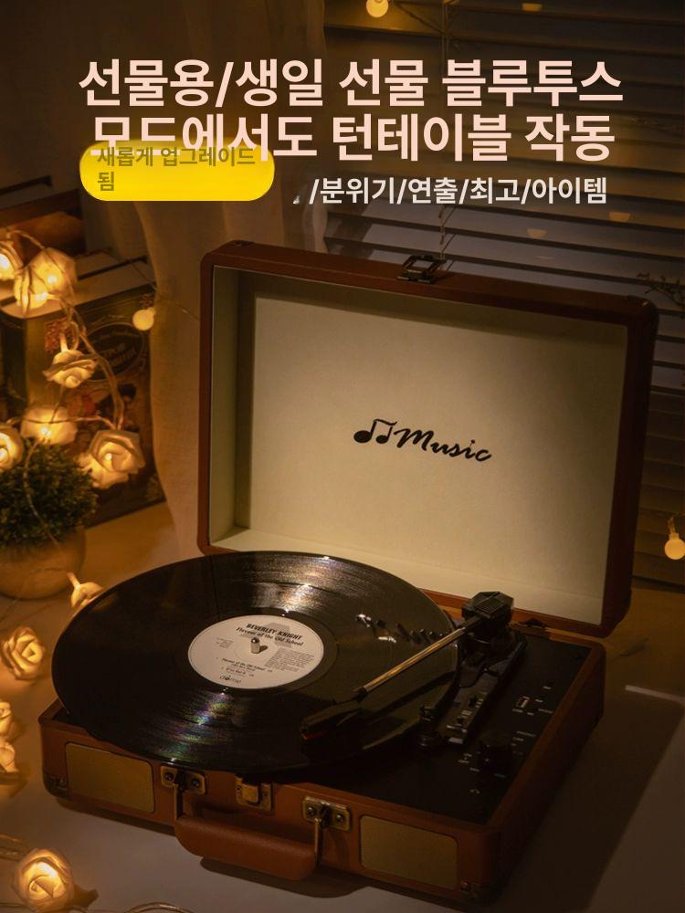 휴대용턴테이블 블루투스 야외 레코드 스피커 서브우퍼 턴테이블 오디오 브라운 블랙바이닐 - 상세 이미지 3