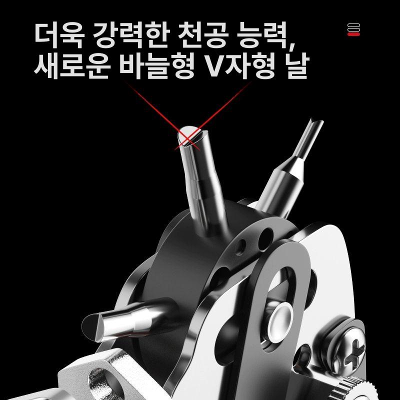 펀칭 플라이어 벨트 바늘 타공기 구멍 설치 시계 펀처 가죽 홀펀치 수동 아일렛 다공성 투과식 펀치 하드 소재 가죽 벨트 A - 상세 이미지 3